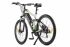 Велогибрид Eltreco FS900 NEW