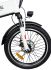 Электровелосипед xDevice xBicycle 20 350W