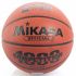 Баскетбольный мяч Mikasa FIBA BQ 1000