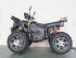 Электроквадроцикл GreenCamel Сахара A4500 4x4 (72V 4000W)